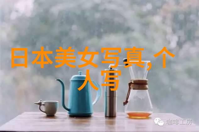 诱惑写真画面中的诱惑
