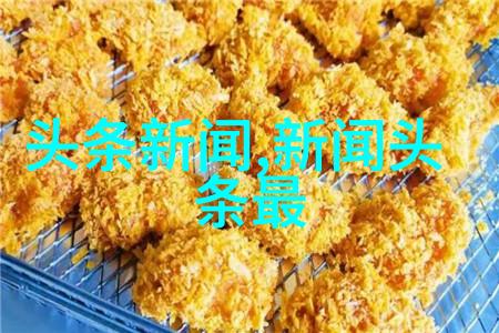 张杰Rap回归热潮赵雷成都爆红欲罢不能综艺中大放异彩
