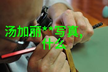 天美影视传媒有限公司呈现雷霆沙赞众神怒吼超能神力觉醒沙赞逆袭对决复仇女神