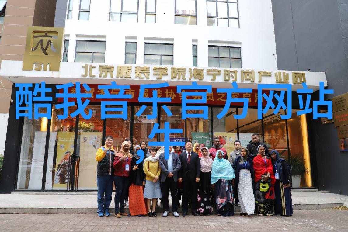 四房播播播我家的四个房间变成了小型广播站