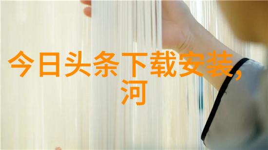 主题我觉得最好看的2019中文大全电影是芳华