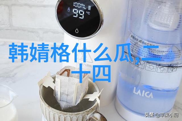 光鲜亮丽的梦想与暗流涌动的现实