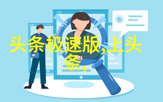 古代文化背景对古装片电视剧创作有什么影响吗