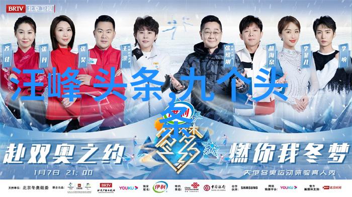 在占星术中八卦和五行属性之间存在什么样的关系