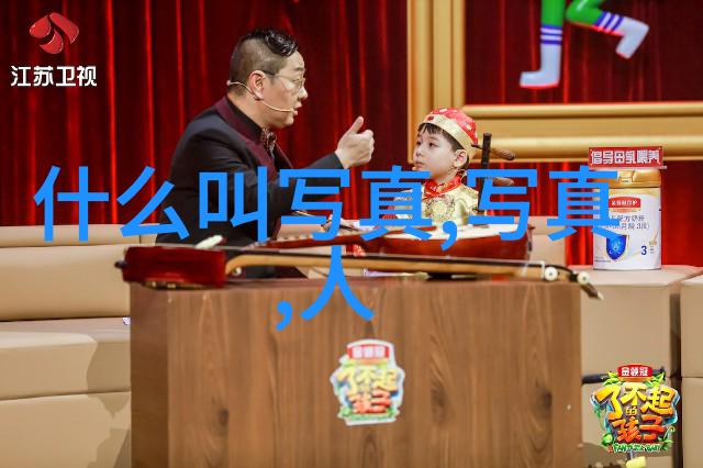 私密角落的光影女优写真的艺术探索