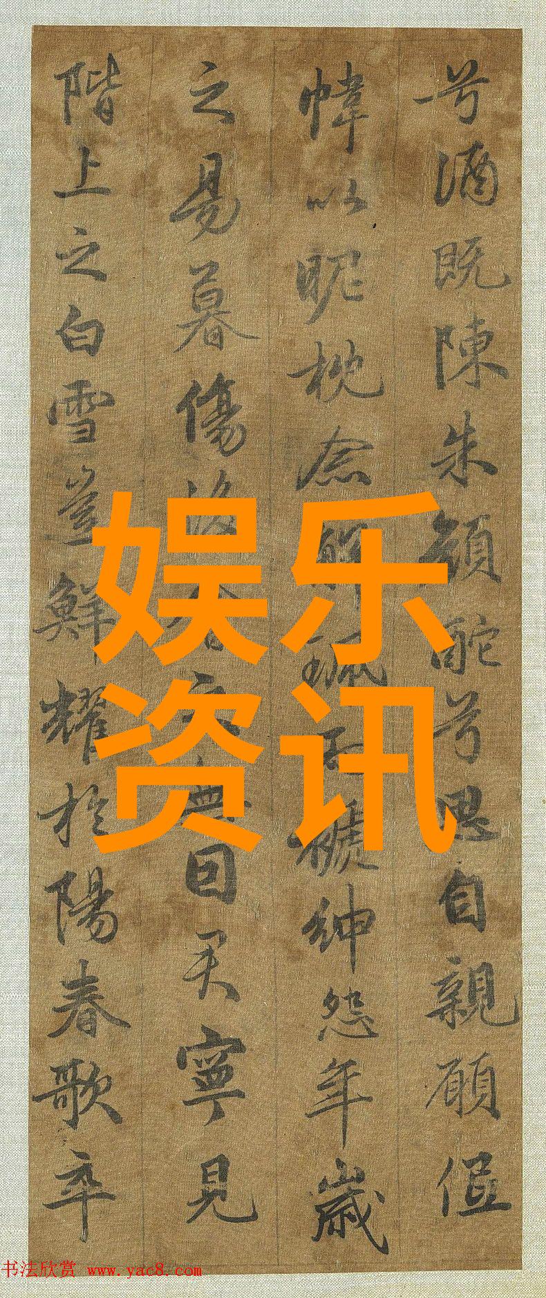 解密奥本海默的电影世界一部史诗级传记片的诞生与影响