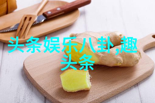 龙韬娱乐魔幻世界的音符舞步