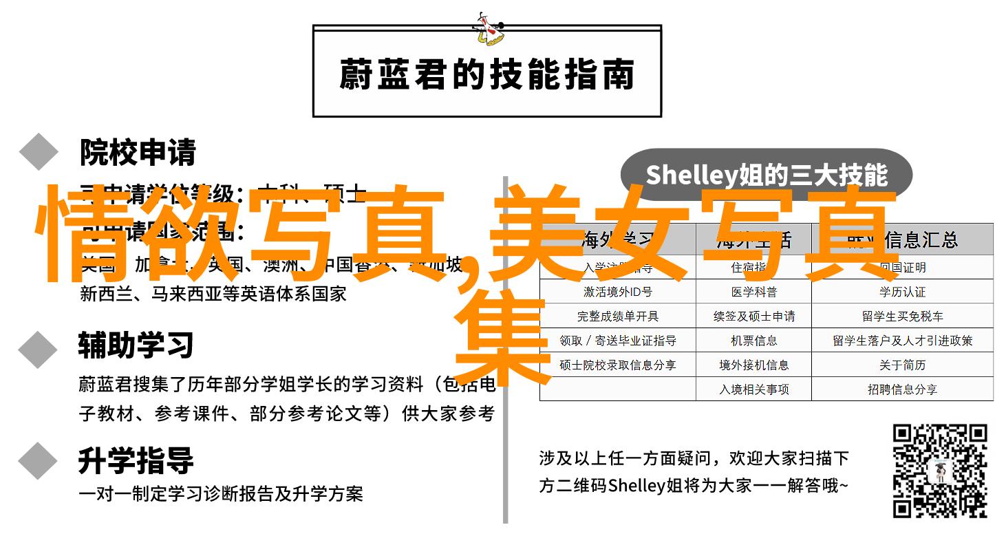 银河娱乐我在星际间的快乐冒险揭秘银河系最酷的休闲天堂