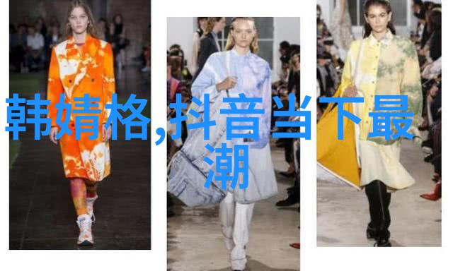 樱花影视我在追的这部剧真的是太精彩了