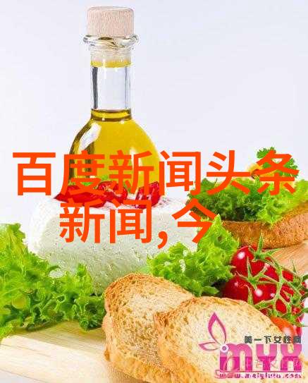 杨恭如情人节写真披露心疼美景动人心弦
