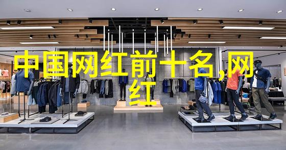 从一个普通人到C位明星这个梦想是不是只有电视里才能实现