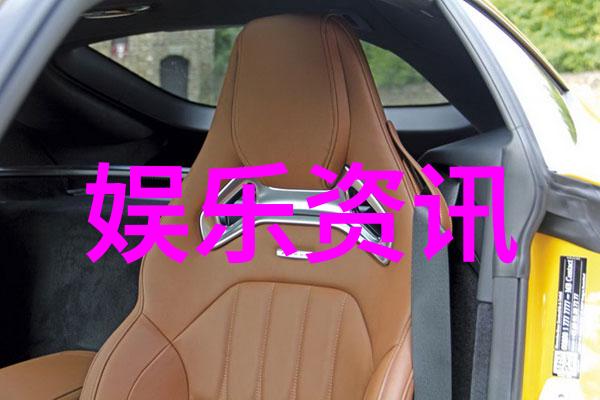 揭秘幕后探索最后的真相电影背后的故事编织者
