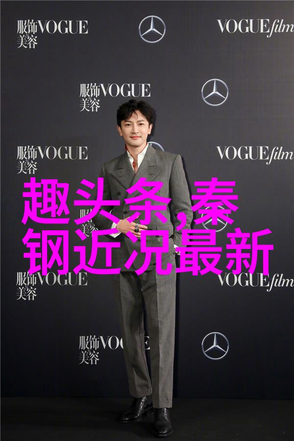 简约小清新的森系淘宝昵称可爱的英文在社会中绽放