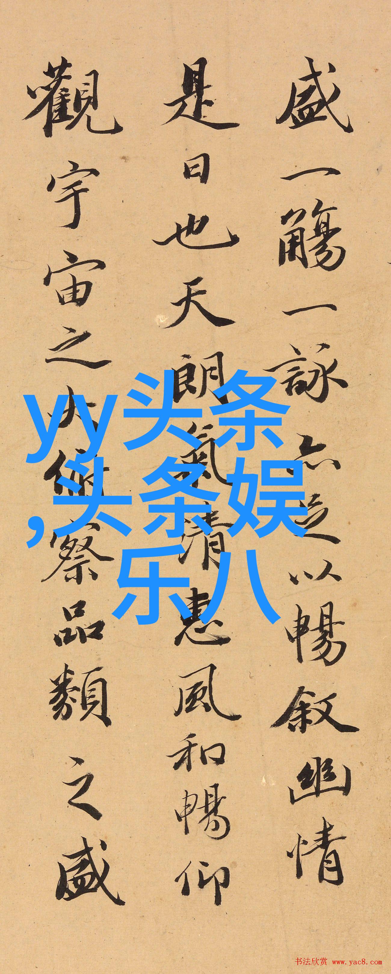 重铸英雄梦探索电影中的坚韧与挑战