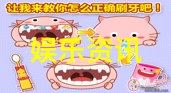 霸气文案高冷三观正2023年经典座右铭大全