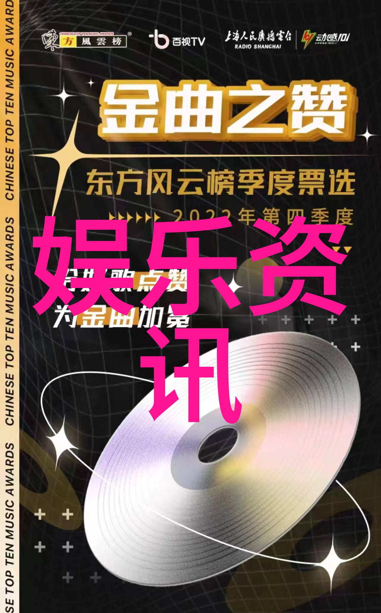 影视界封神疑遭威尼斯电影节打脸华语巨制在国际舞台上的尴尬失利