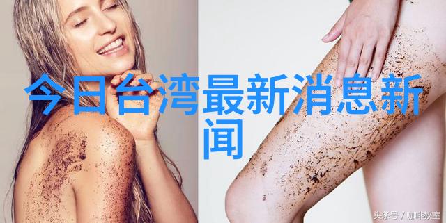 网红摩托车手重庆隧道内不幸身亡追梦者逝去的故事