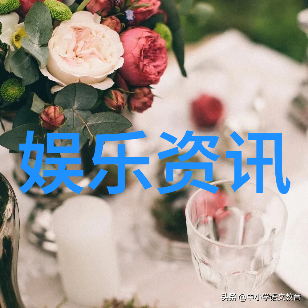 禁忌之地大陆的秘密边界