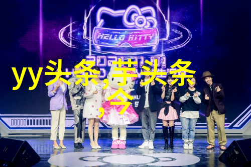 女士写真我的阿姨的那些美丽瞬间