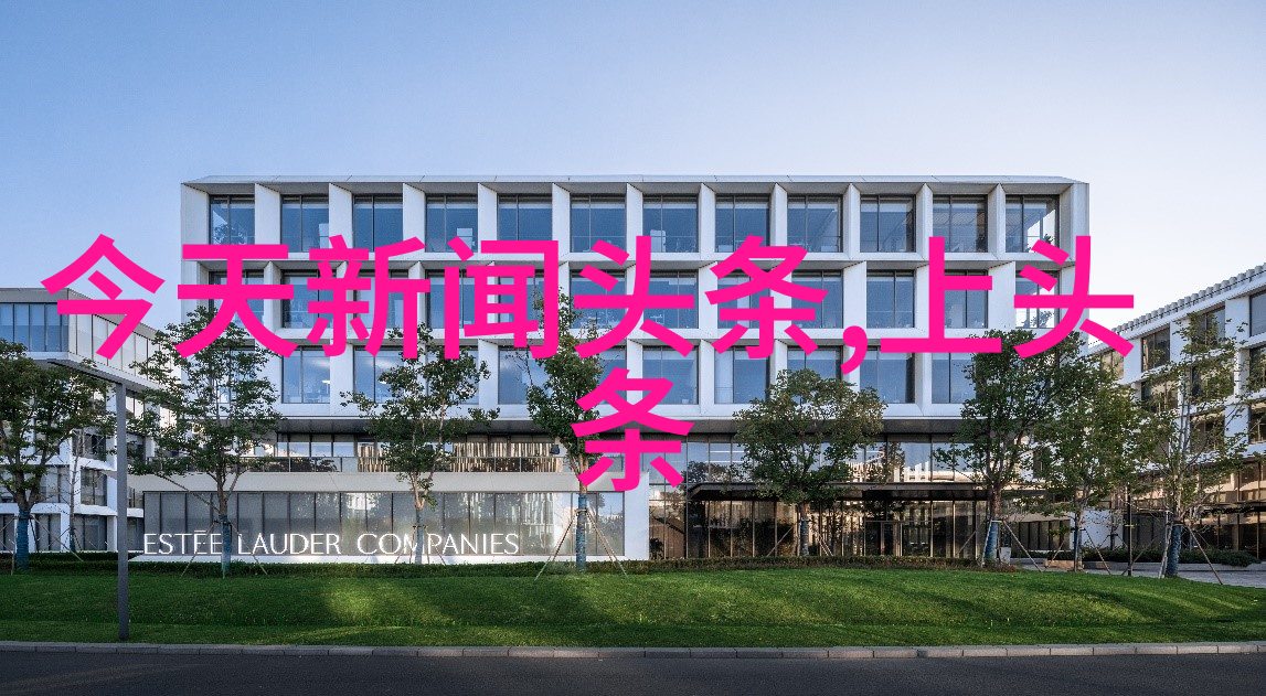 台湾终于传来好消息究竟是什么让这个岛国充满期待
