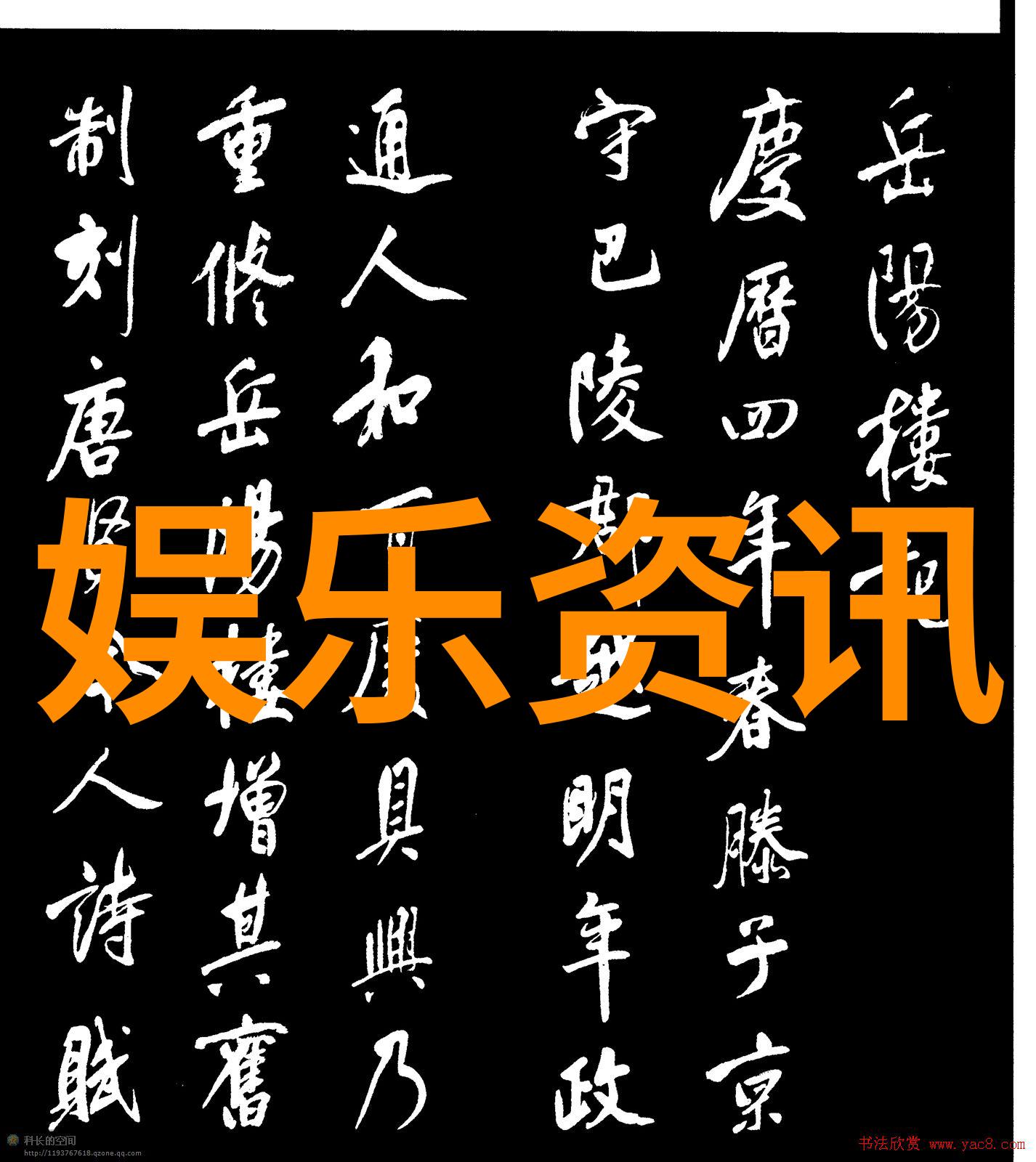 周易大师免费算命揭秘赞达亚和荷兰弟的爱情运势