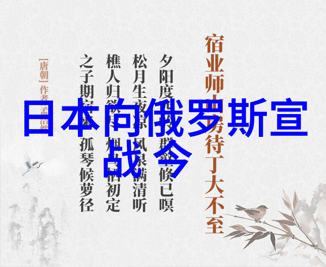 探索电视剧中的无与伦比美丽视觉叙事学的视角