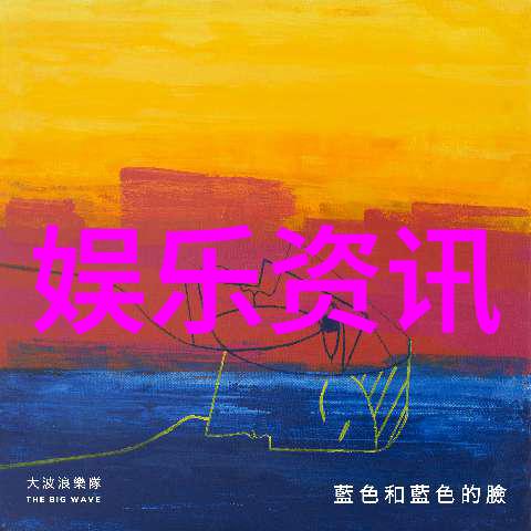 大陆漂移的无形力量探索地球板块运动的奥秘