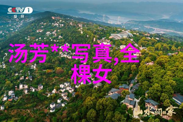 太快了啊哈哈原炀头条文章-新闻速递原炀头条紧锣密鼓报道未来科技的飞速进步