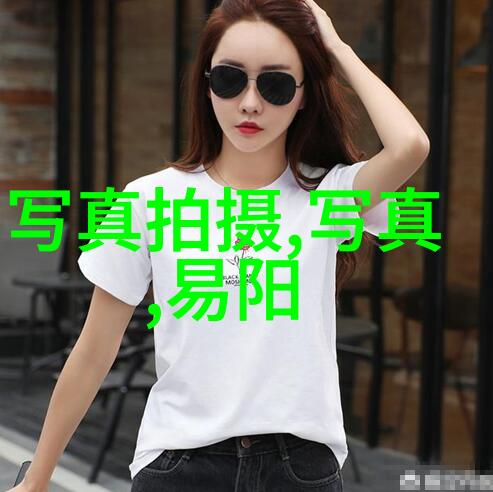 斗罗大陆-超凡魔力探秘斗罗大陆免费观看完整版高清动漫