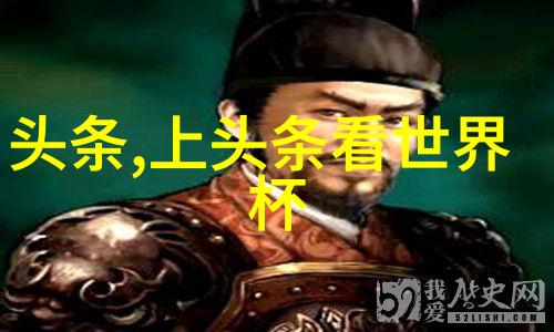 荨麻疹画面中的火焰与日常的和谐
