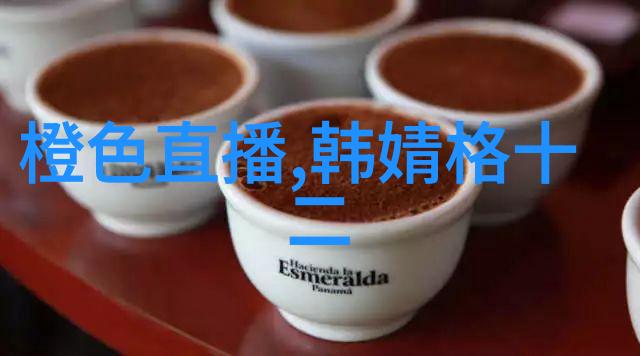 蛋仔和他的朋友们蛋仔派对联动斗罗大陆免费完整版年度大曝光
