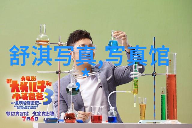 唯美图片新作品梦幻风景摄影