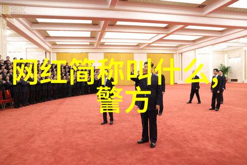 高雅网名女具备气质与女人味的有文化之选精选65个