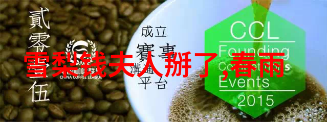 电影艺术-守护心灵的镜头伦理电影的探索与挑战
