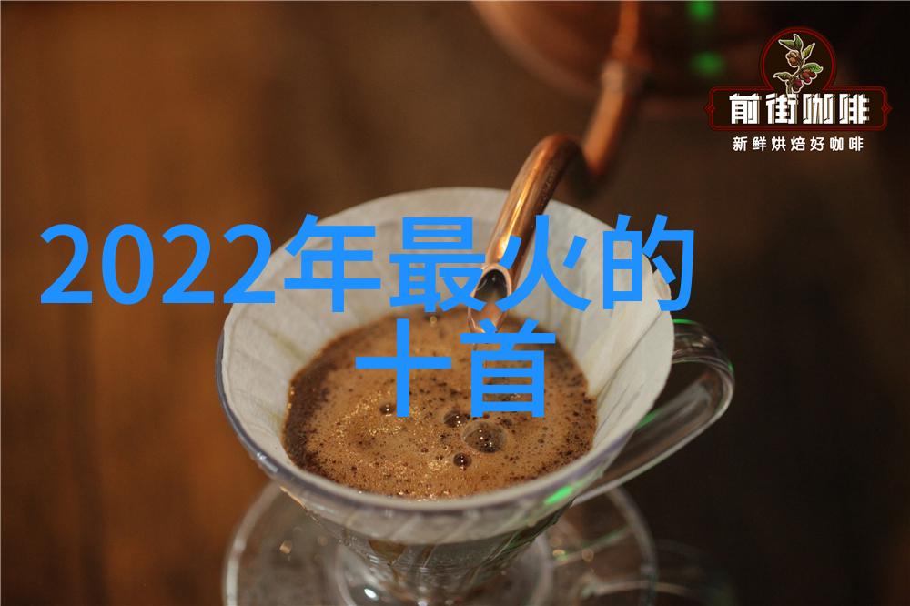 追忆与重生我的前半生电视剧的故事深度探究