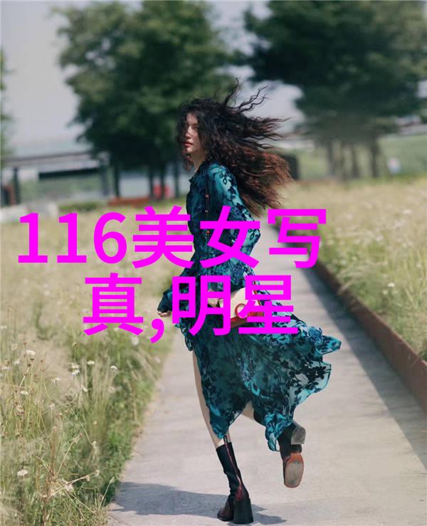 电影网戛纳入围影片河边的错误亮相首映5月20日全球同步播出海内外观众期待不已