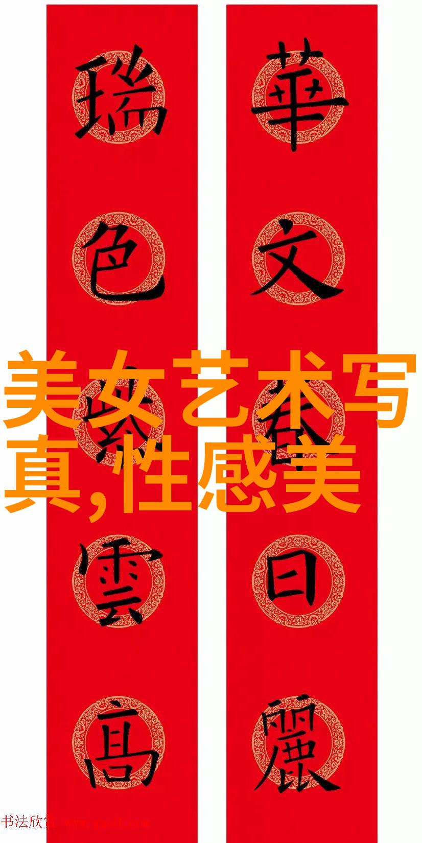 刘涛水浒传新剧强势归来连夺12天收视冠军助力湖南台卫视第一