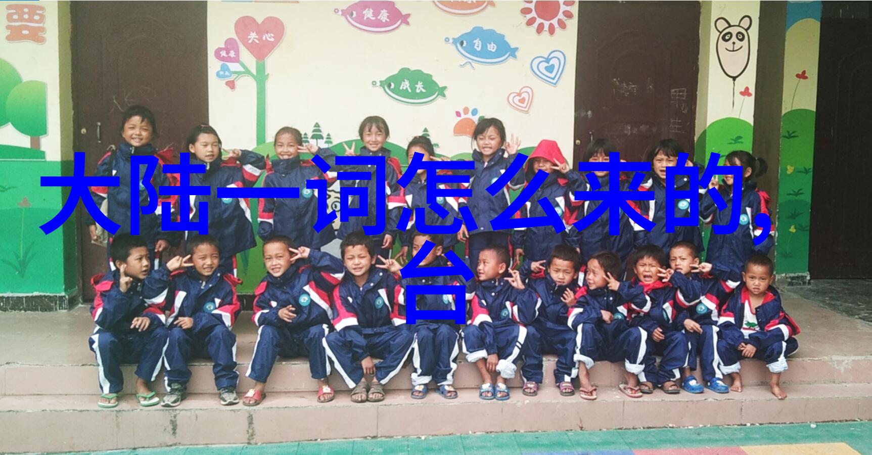 蜘蛛侠英雄无归破13.8亿美元3月上线流媒体星辰影视大全免费版独家预告内地未定档观众期待已久的超级英