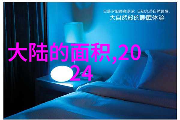 时尚界的新篇章纽约时装周大放异彩