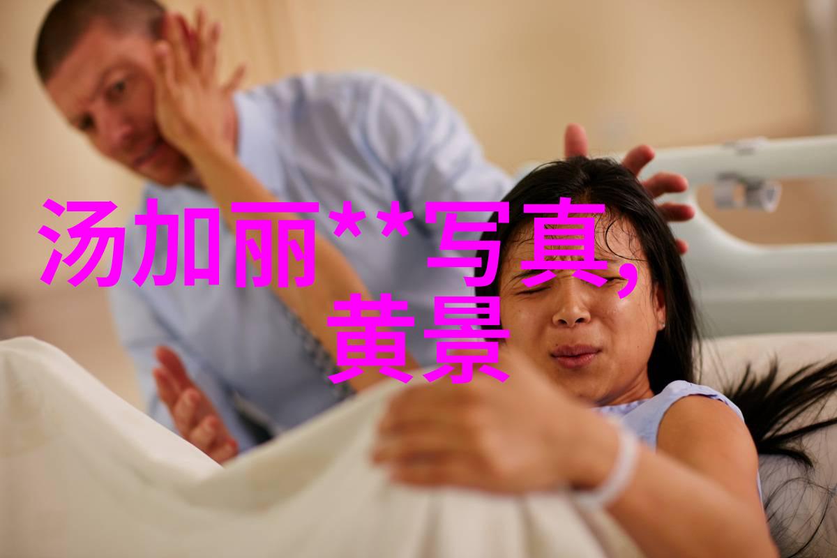 八方图象探索先天之谜