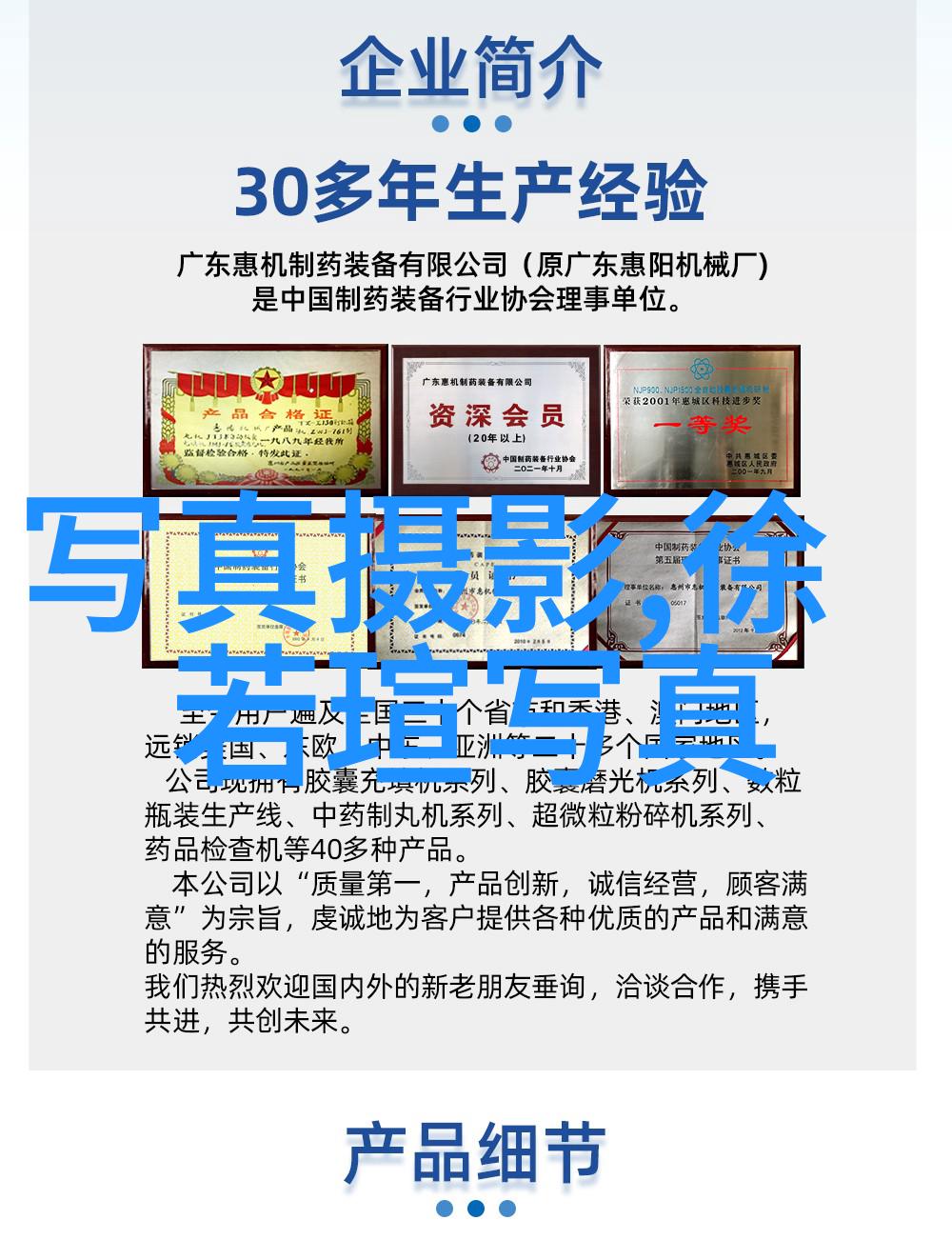 韩国三级电影行业的市场潜力分析