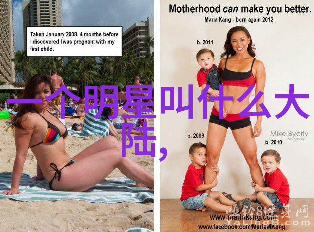乳房写真我也想拍一张像样的胸罩照了