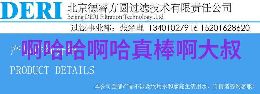 分手后我在娱乐圈爆红了-逆袭之恋从心碎到闪耀