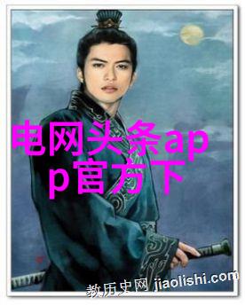 非凡娱乐 - 奇迹盛宴揭秘电影工业的魔术与魅力