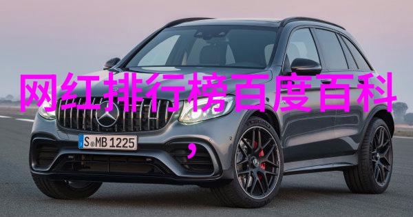在八卦的奥秘中三象征着什么