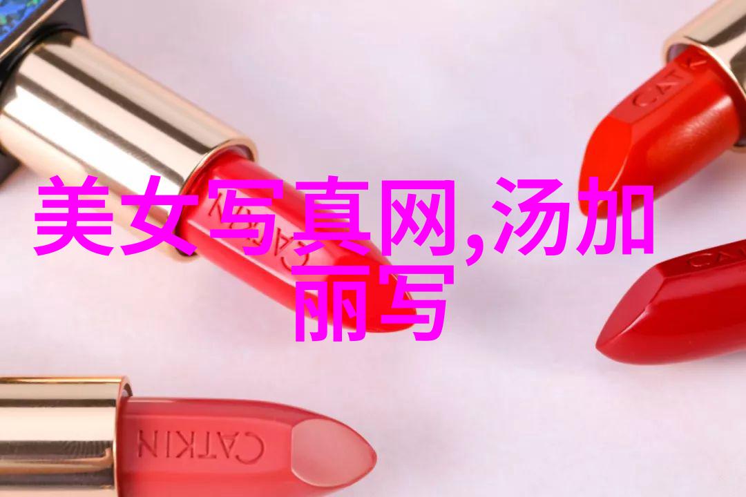 流行女巫风尚的法术