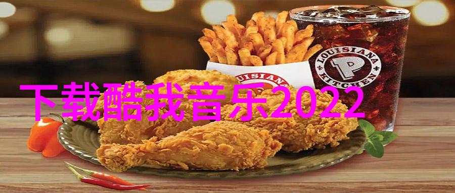 反复提及的台湾佬中文娱乐圈中陈坤荣获超级IP男演员称号与叶修同框破次元世纪界限