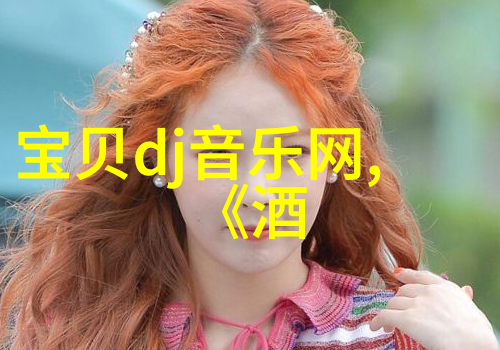 窦智孔家在花莲海边多样身份初心不变你认为哪一页pdf最恶心