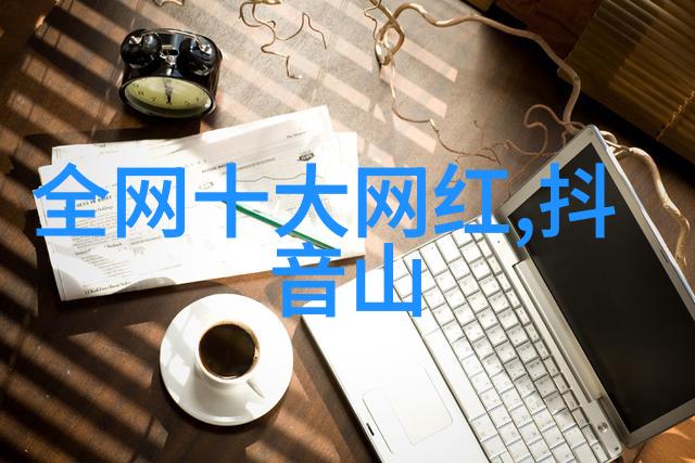 明星隐退的人生新篇章邓伦未来的规划是什么