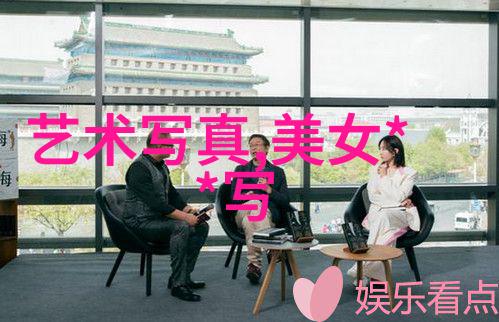 画面回溯扫码查找技术让你轻松追踪旧日珍贵照片